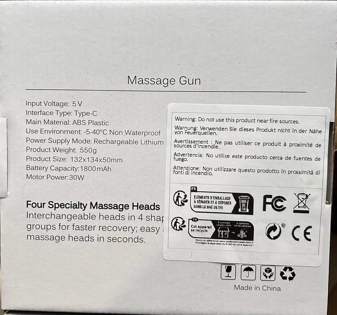 High Quality Massage Gun China (Premium Quality)(SMALL BOX)